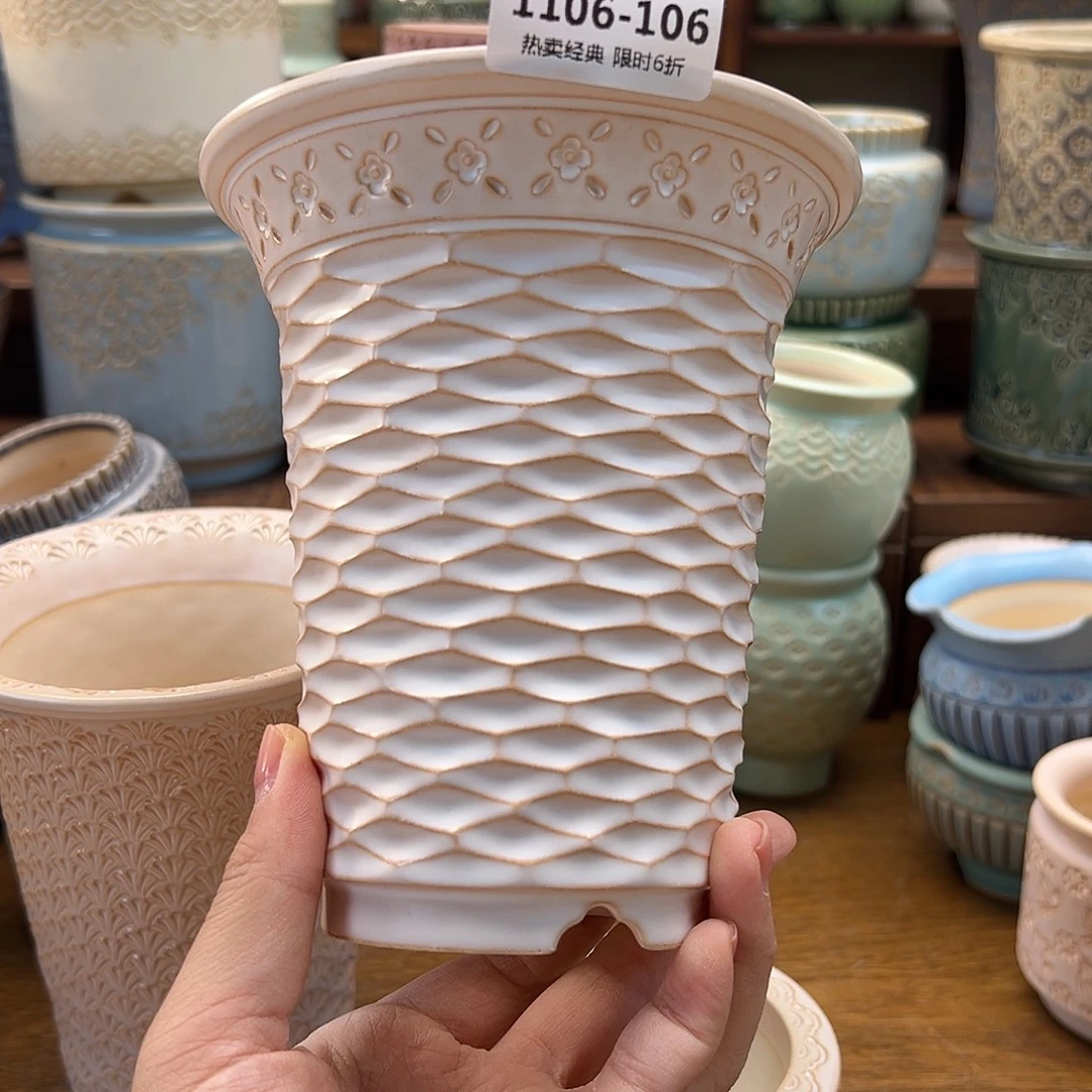 1106-106 内口 8.5 D