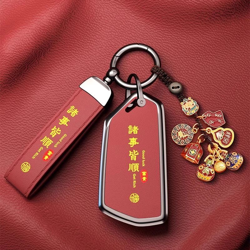 大众id3钥匙套揽巡高级感id4高尔夫8迈腾b9威然凌度途观l途昂壳扣