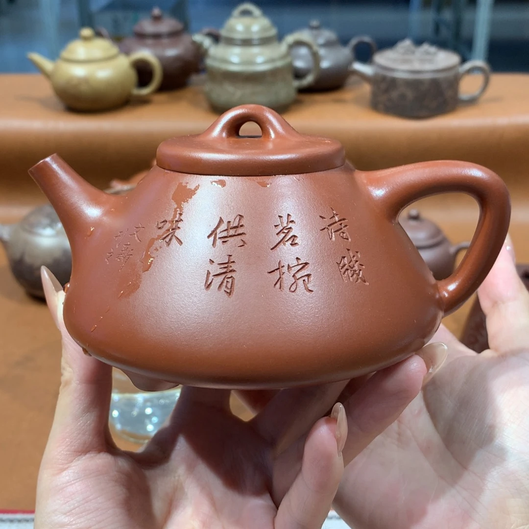 茶壶紫砂紫砂茶壶