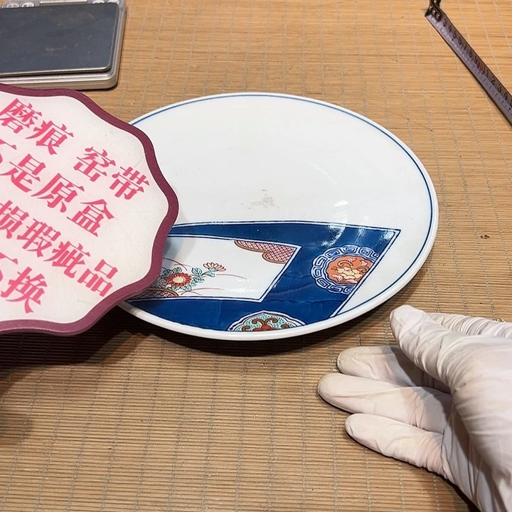 瓷器满58包邮包邮包邮非新