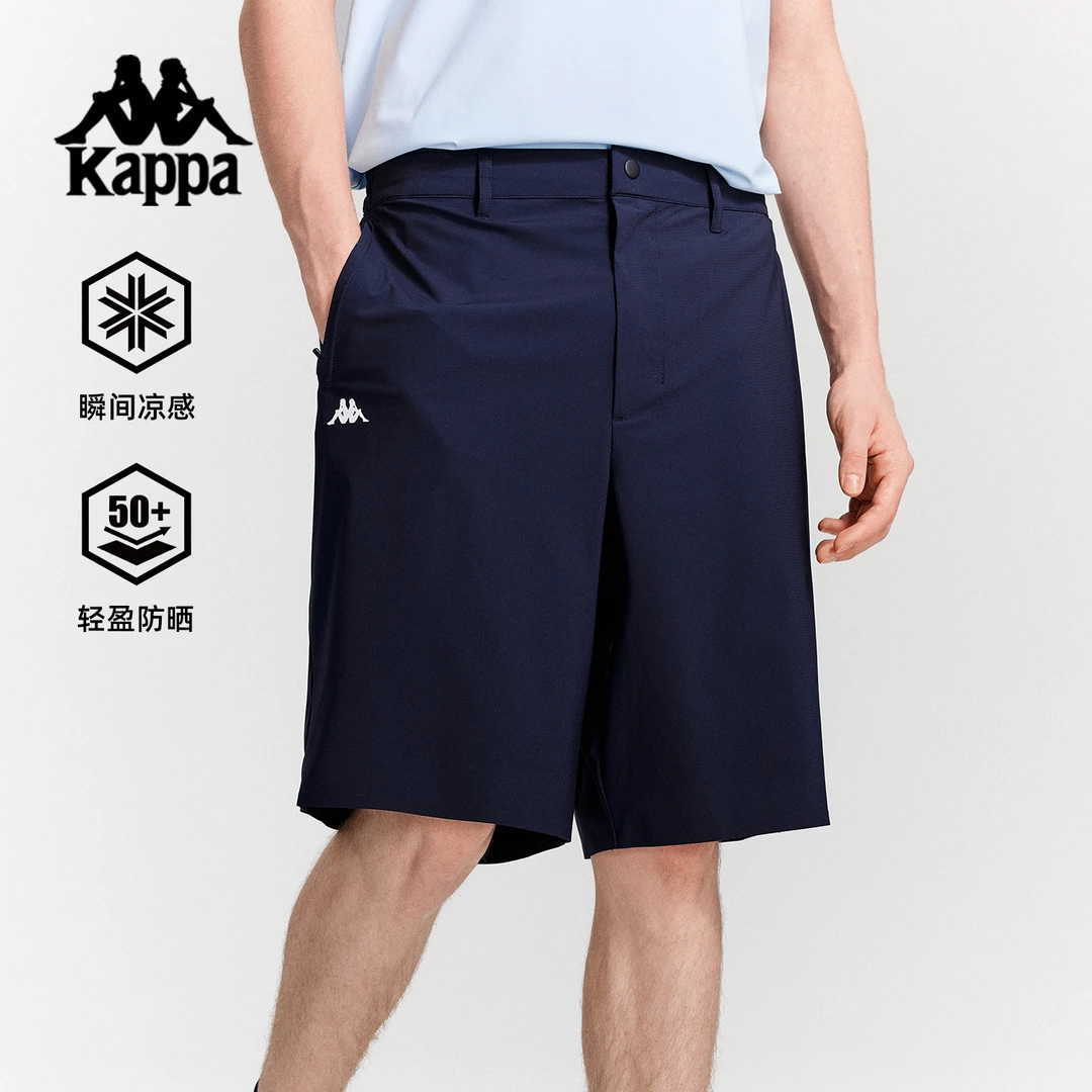 Kappa/卡帕运动休闲直筒短裤时尚夏季透气户外舒适男款短裤