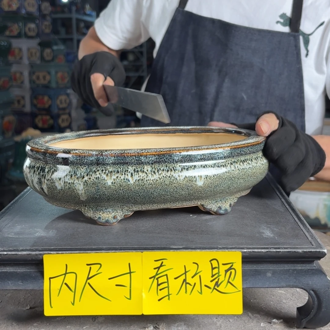 一风堂石湾花盆 内20*13*4