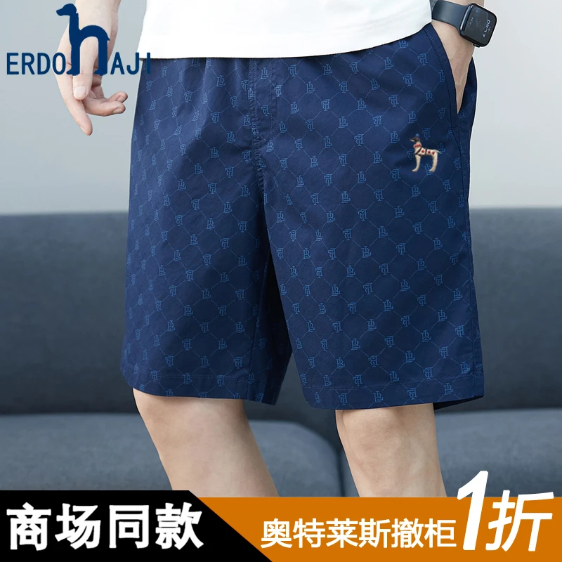 奥特莱斯撤柜丨正品夏季五分短裤男士纯棉运动休闲印花直筒沙滩裤