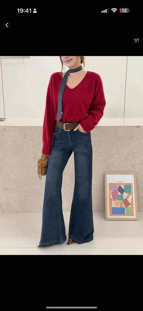 冬款蓝色加绒牛仔裤女2025新款高腰显瘦巨好看的不贴腿微喇裤