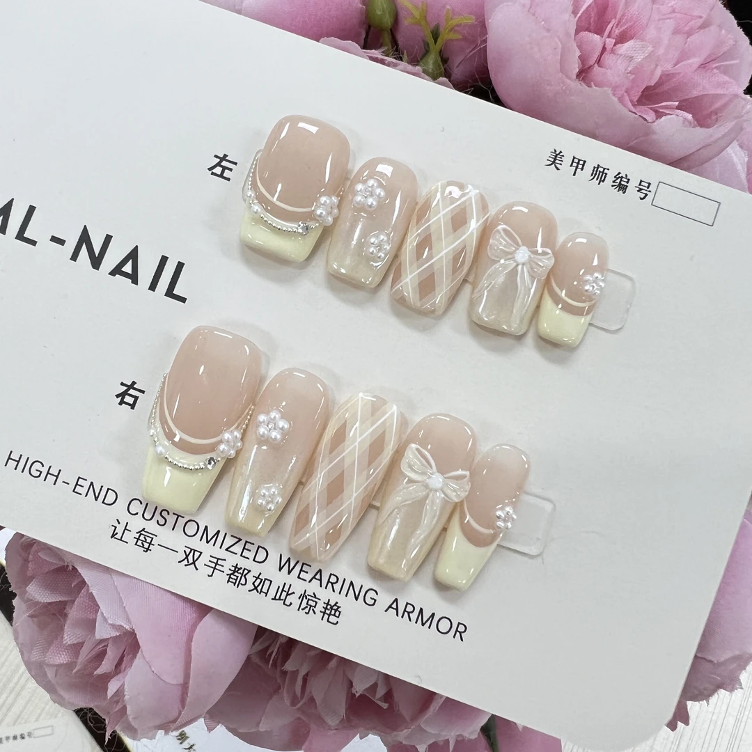 丹蜜琳  【梦中婚礼】  纯手工轻奢高级订制穿戴甲