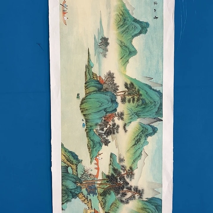 国画苏珊老师去伪存真原作