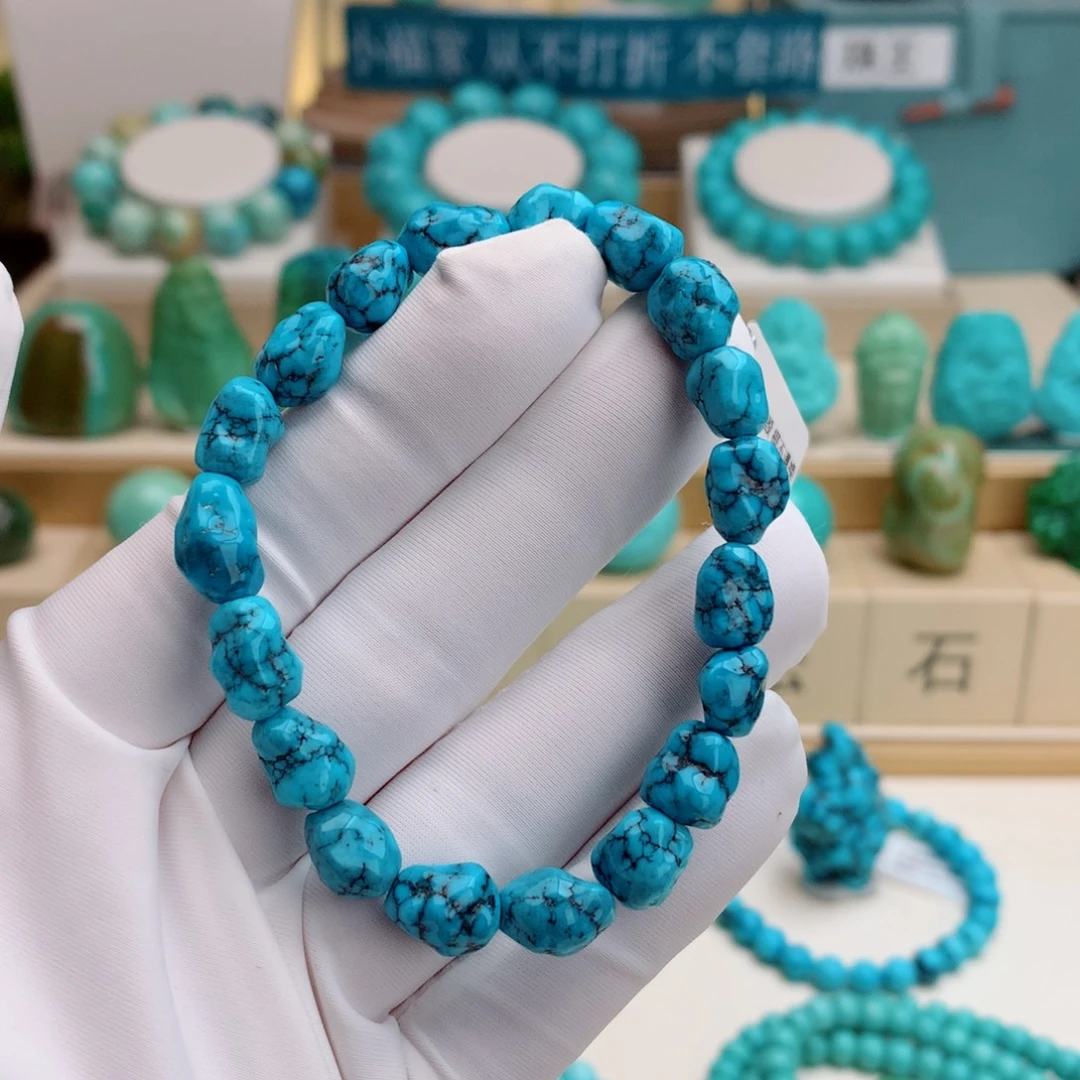 绿松石未镶嵌挂件