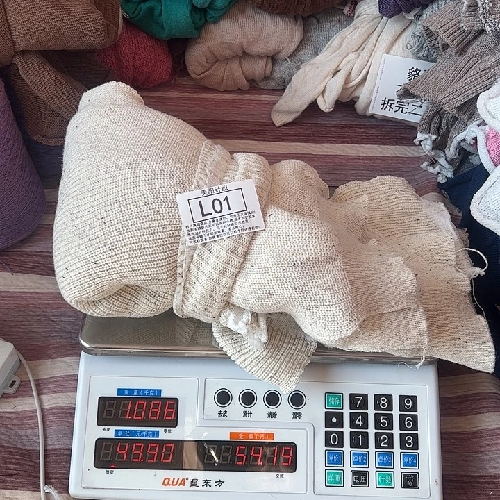 貉子绒衣服拆片Ｌ０１