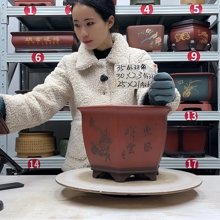 紫砂花盆紫砂花盆