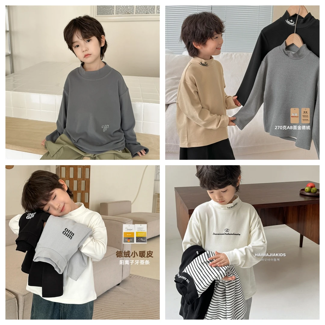 【反季福利T恤】男童长袖德绒T恤儿童长袖打底衫上|24da02