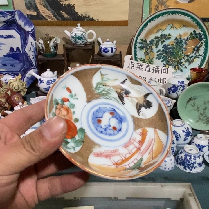 瓷片舶来瓷器满28包邮当日凑单