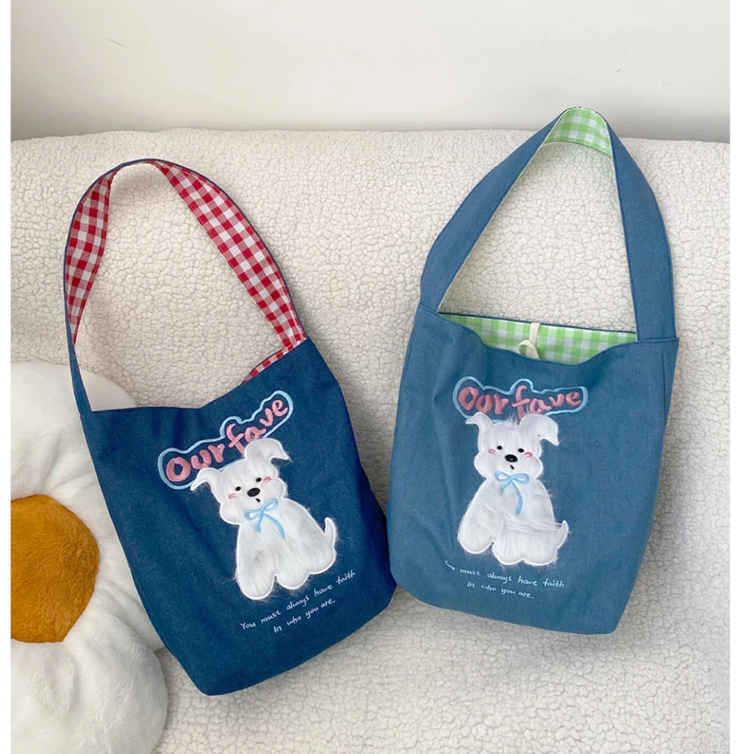 春季新款双面单肩包可爱小狗格纹撞色帆布包复古牛仔包学生上课包