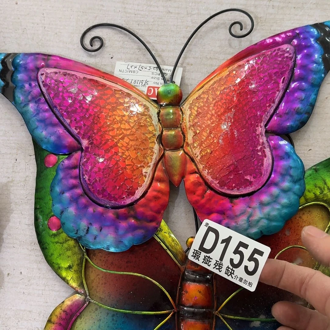 核桃木/黑胡桃（胡桃木）