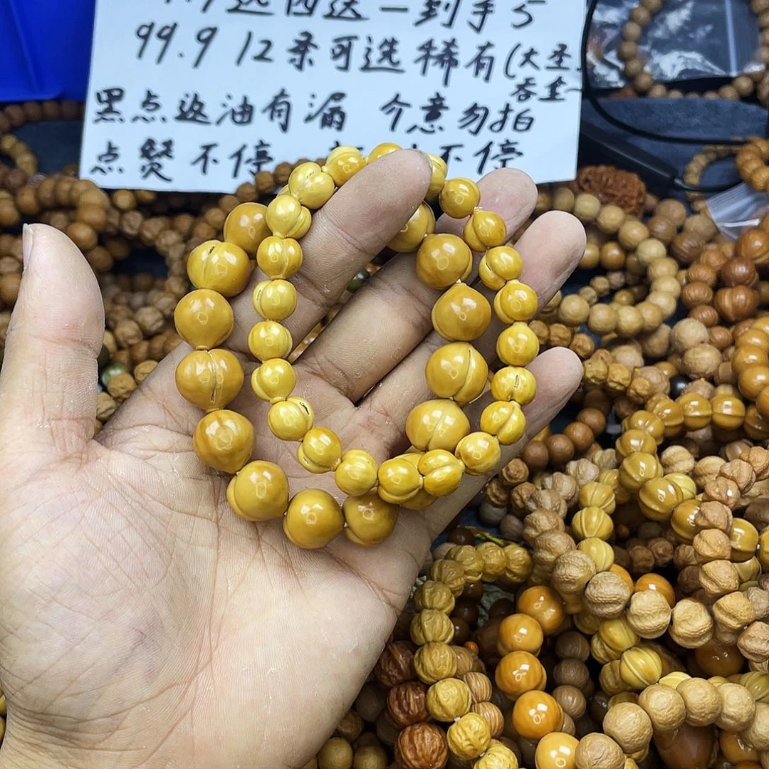 手串/手链核桃031