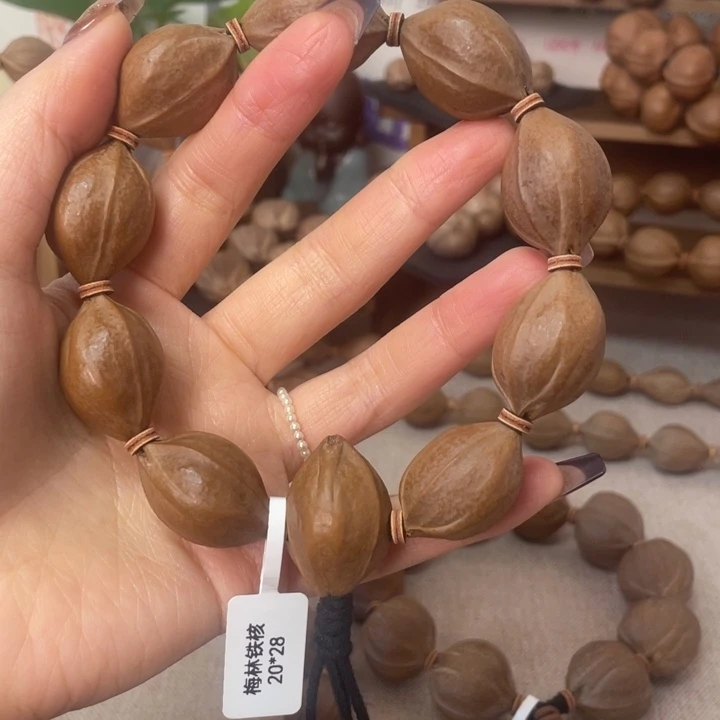 手串/手链橄榄核梅林铁核20.28