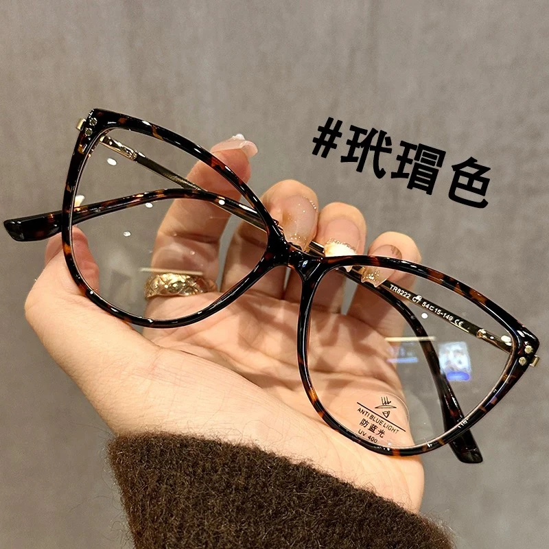 超轻复古猫眼近视眼镜女素颜神器可配度数方圆脸眼镜框显脸小镜架
