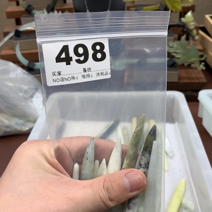 蛇纹石玉发饰合金小**甜