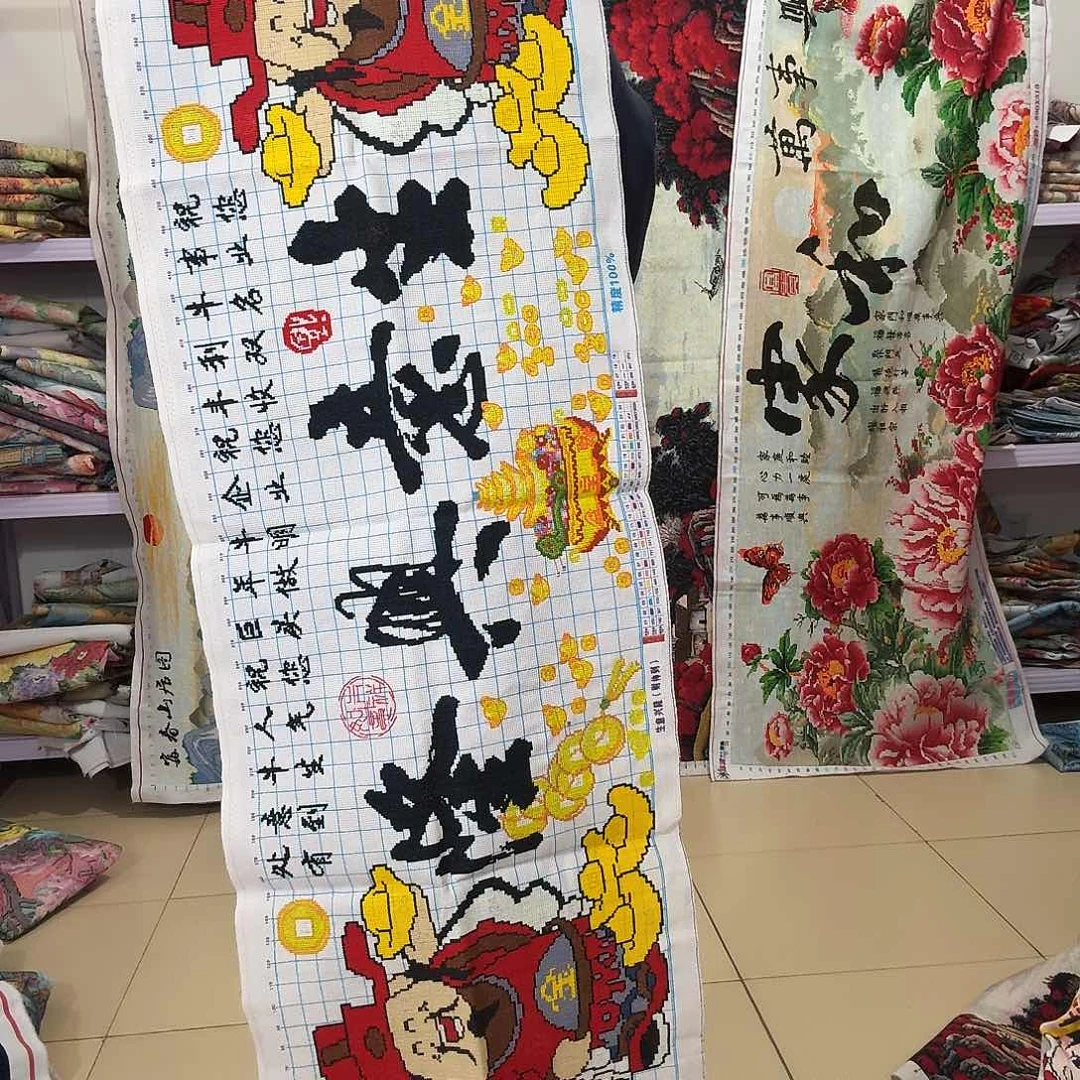 棉琪*妹十字绣成品出售