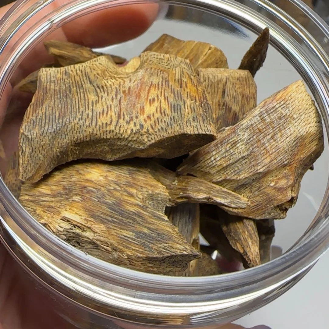 竹奇楠原材料红黄油50克