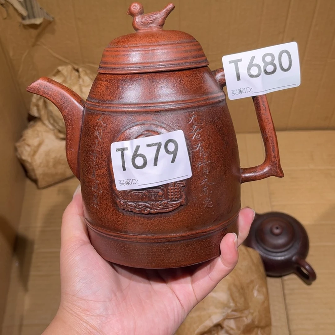 茶壶紫砂紫砂茶壶679
