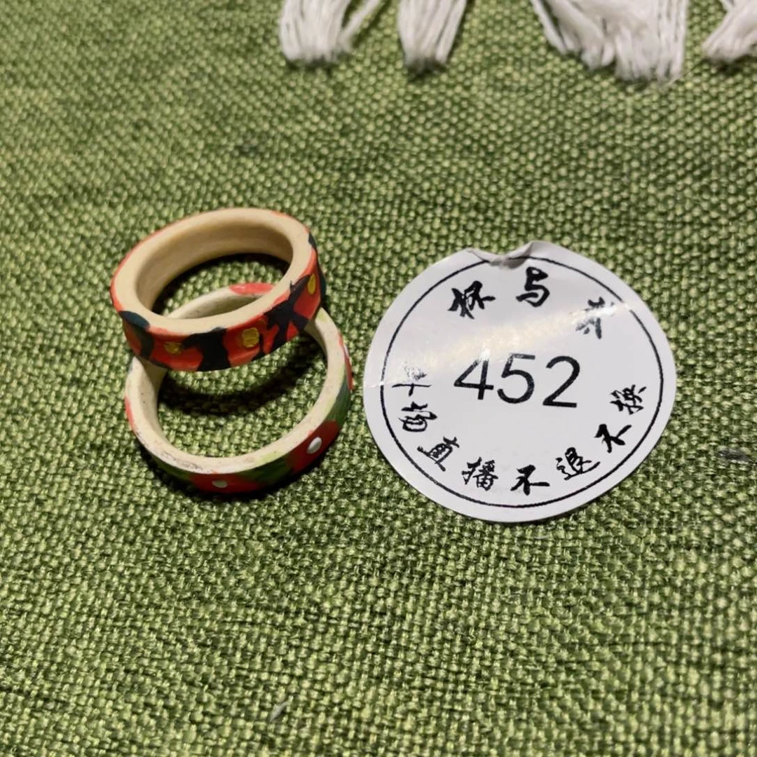 壶抠***主452号陶瓷哈哈哈哈哈哈哈哈哈哈哈