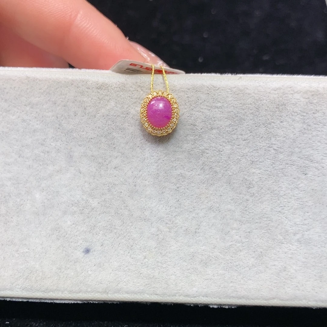 苏纪石（舒俱来）18K金镶嵌吊坠(不含链)