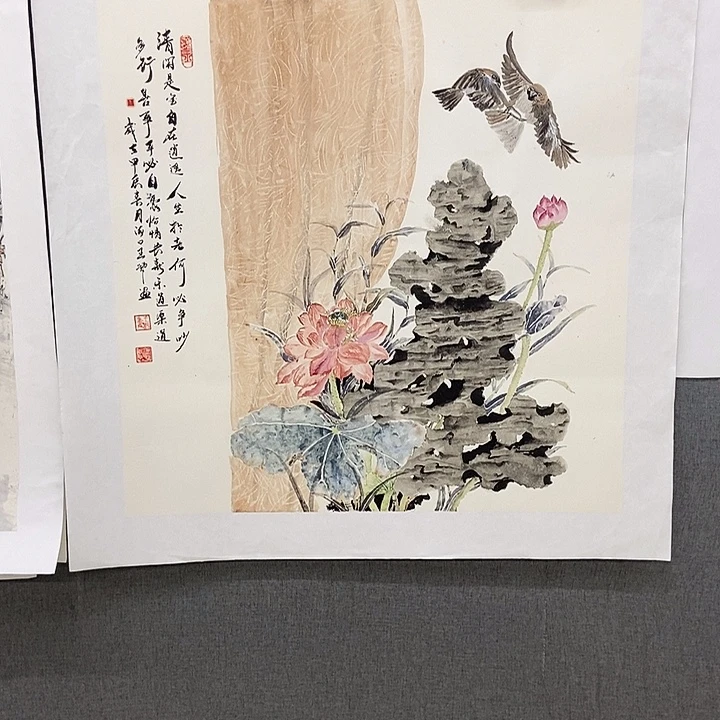 国画手寫手繪作品208