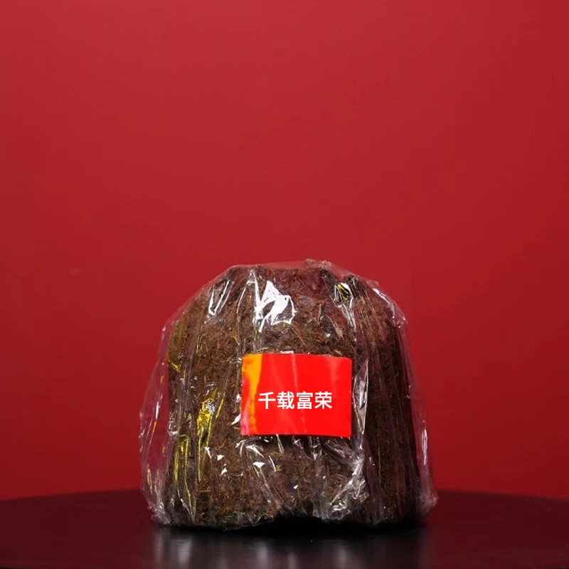 【只限周年庆】千载芙蓉千两茶头尾