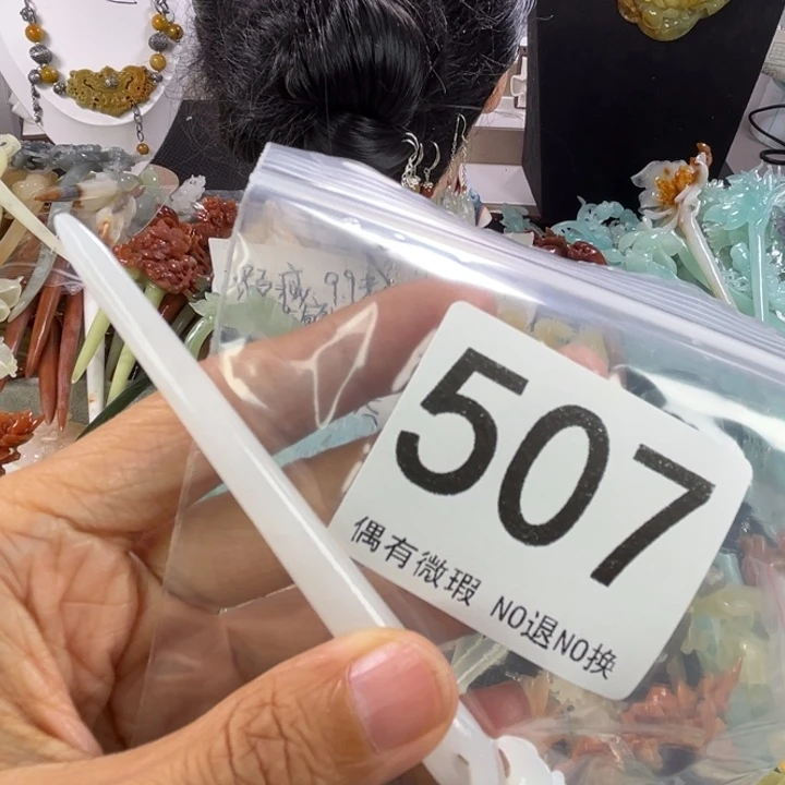 未镶嵌和田玉发饰陀*丫