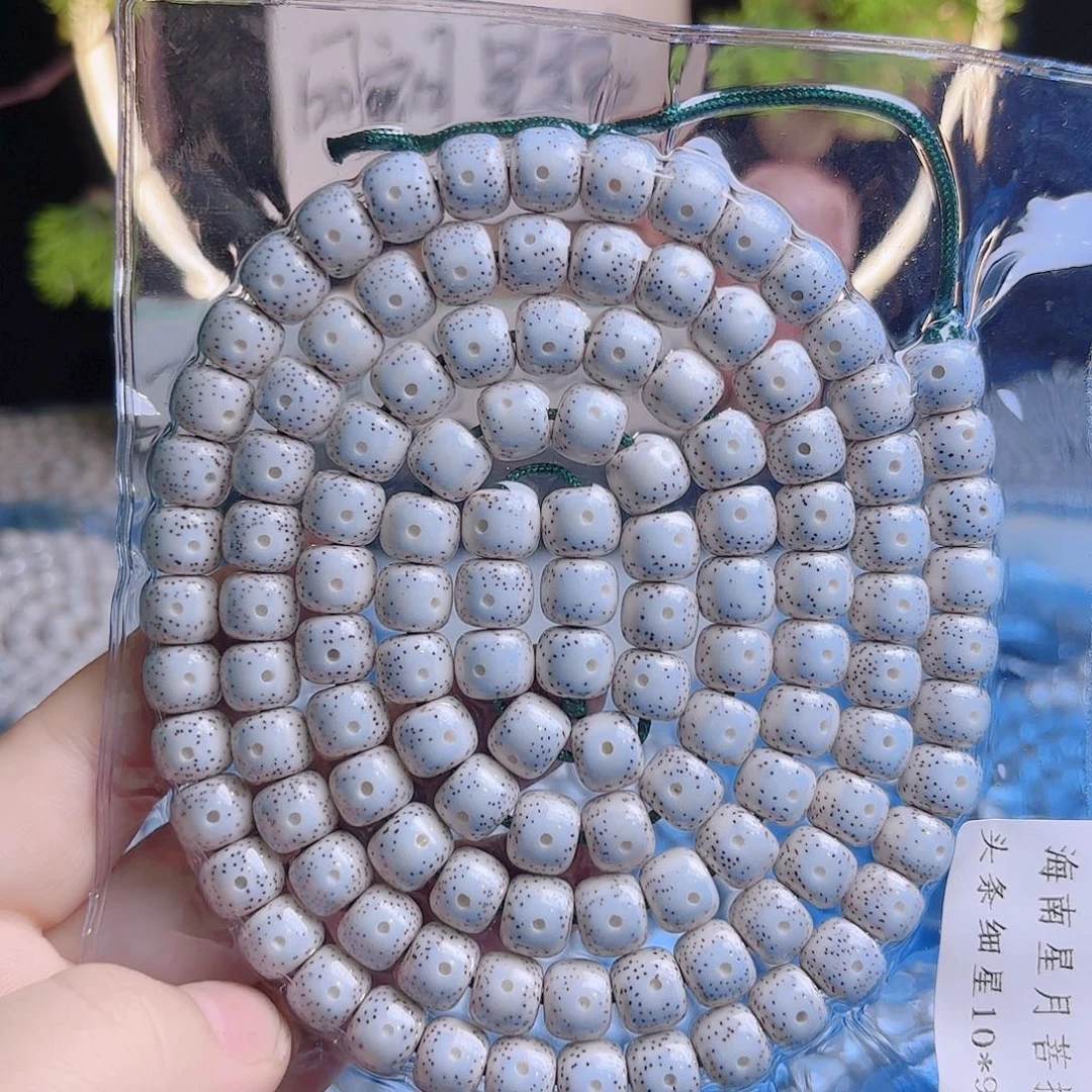 新***司吊坠菩提根/象牙果
