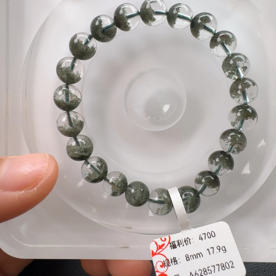 未镶嵌水晶手链天然