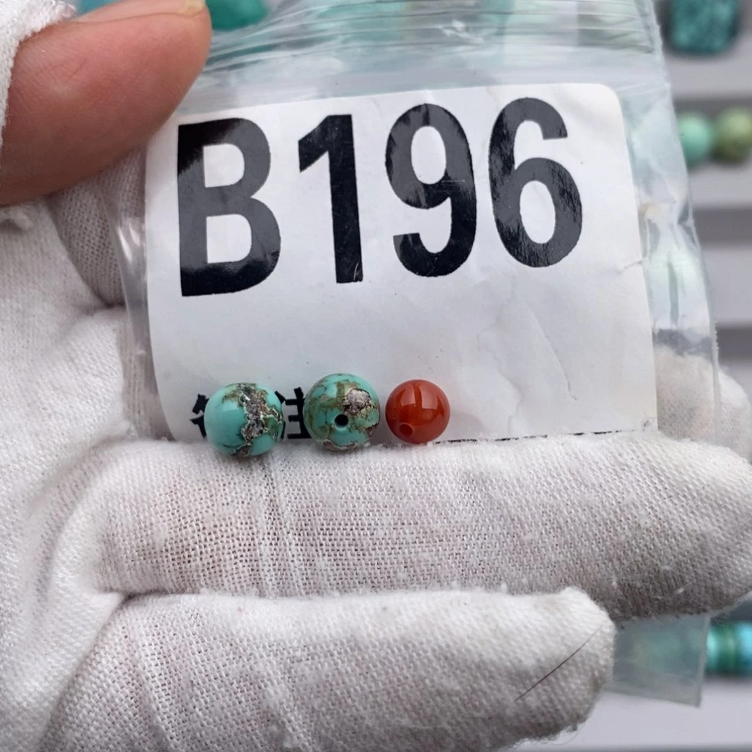 未镶嵌卡7老型一对南红玛瑙