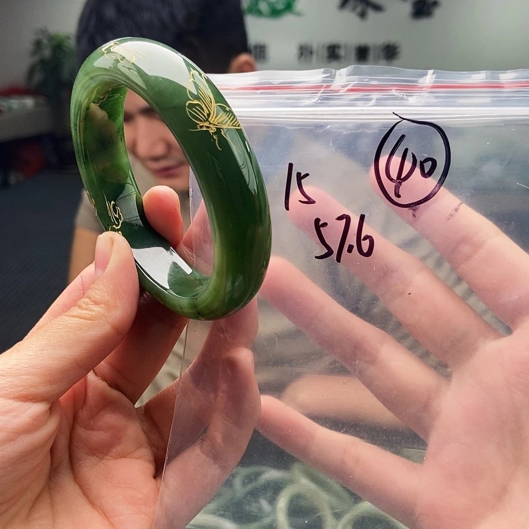 和田玉未镶嵌手镯拍一发一