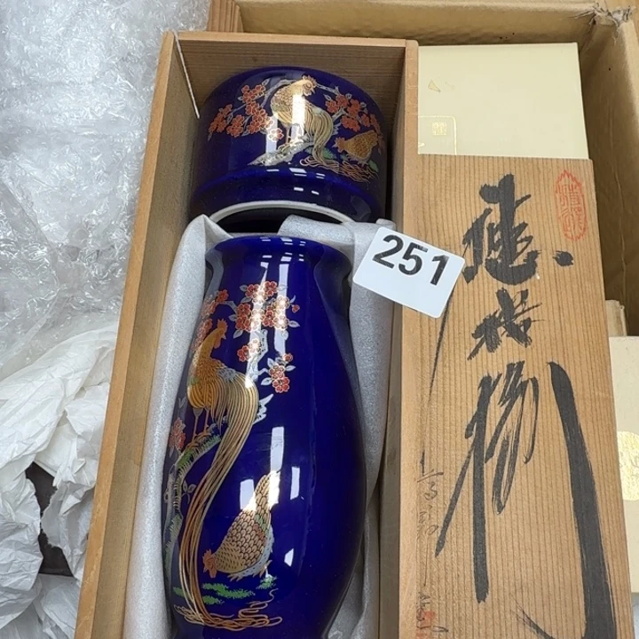 瓷片瓷器工艺品摆件瓷器瓷器