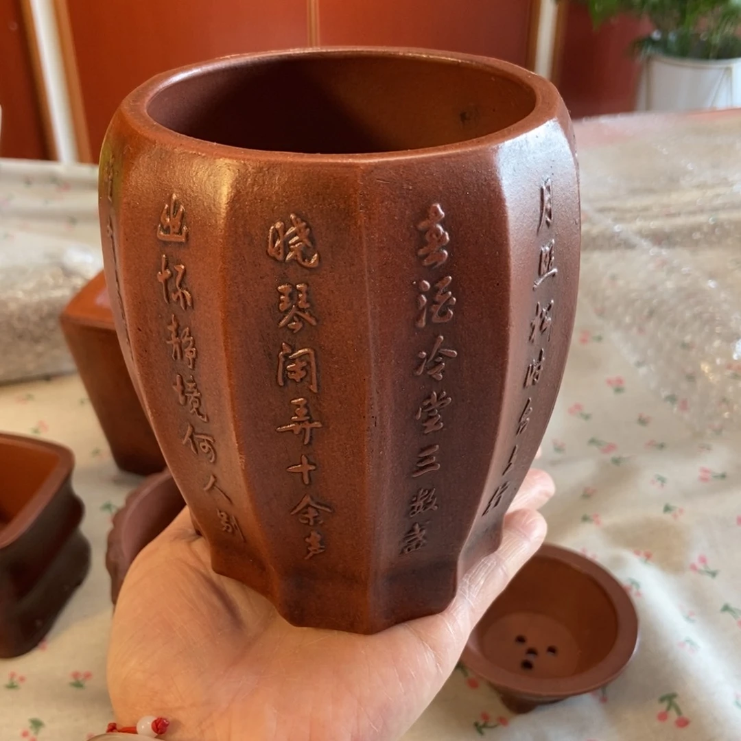 紫砂花盆紫砂花盆