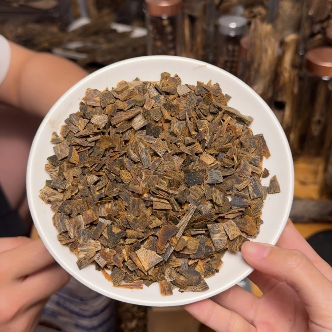 沉香碎屑沉香白棋沉水碎料50克