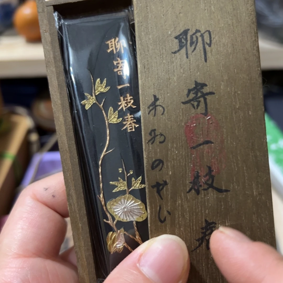 闪购好物闪购好物闪购
