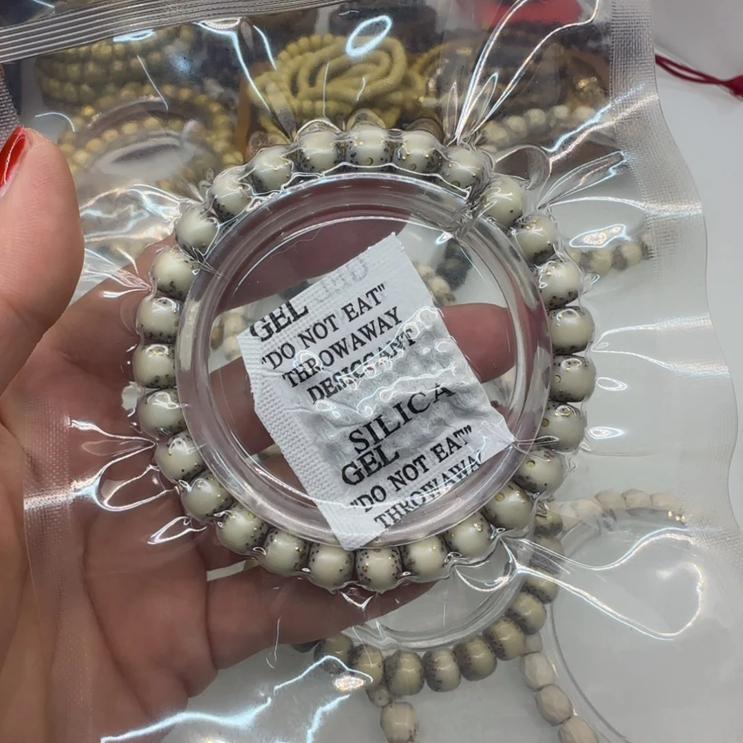 星月菩提手串思*念一物一图