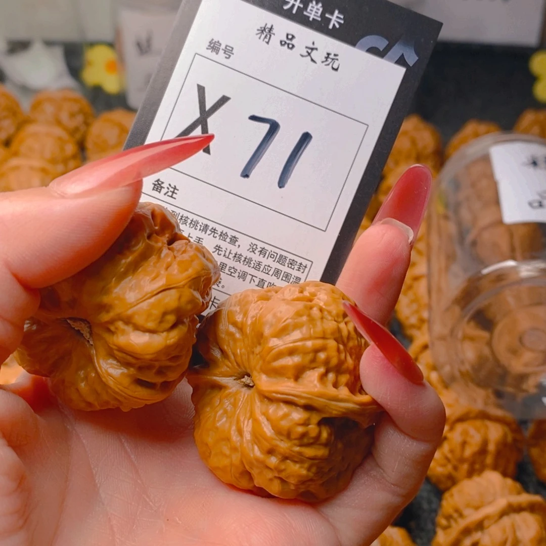 手串/手链核桃$*$蛤蟆