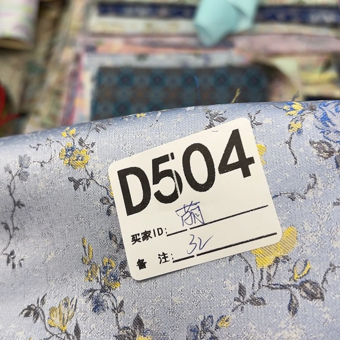 萌***胖宋锦504”””””””””””