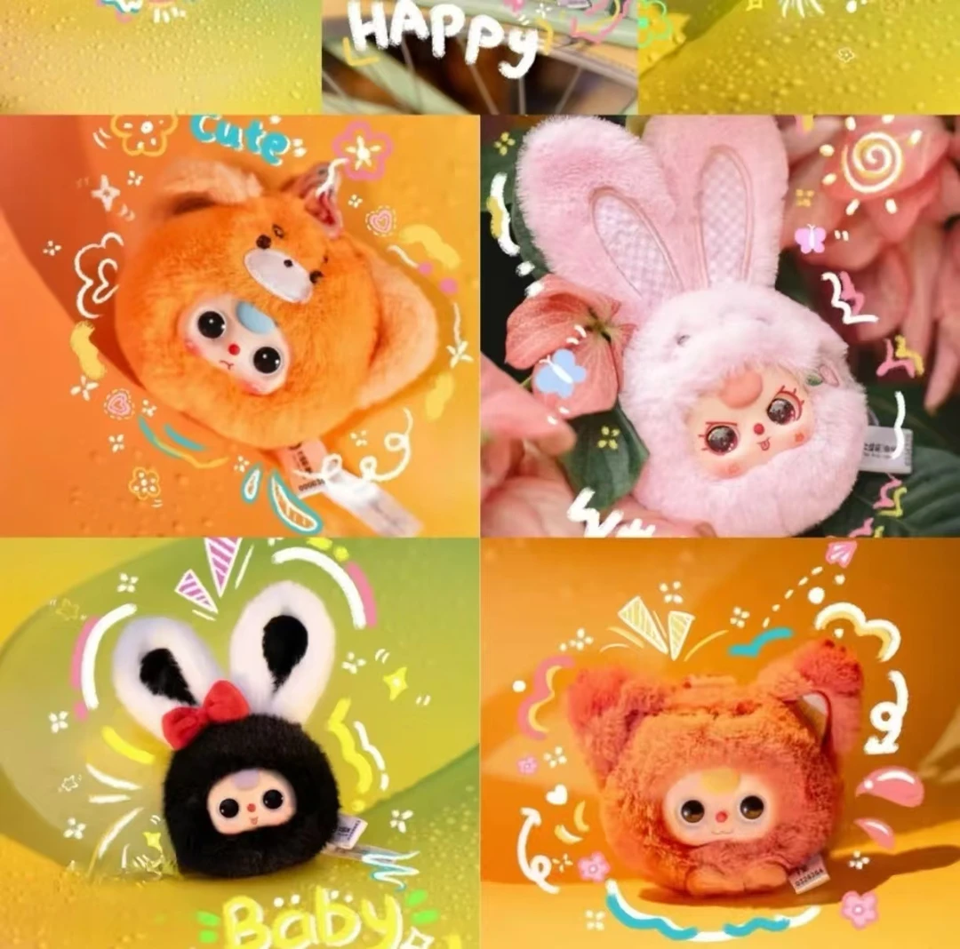 【直播代拆】娃三岁小不点系列盲盒