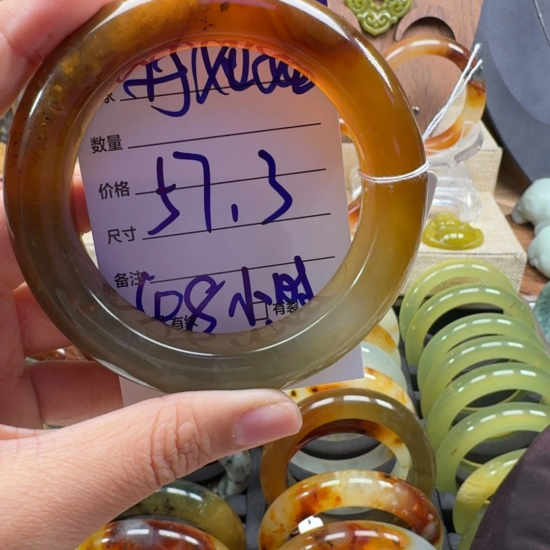 丹***妞蛇纹石玉未镶嵌48h观赏