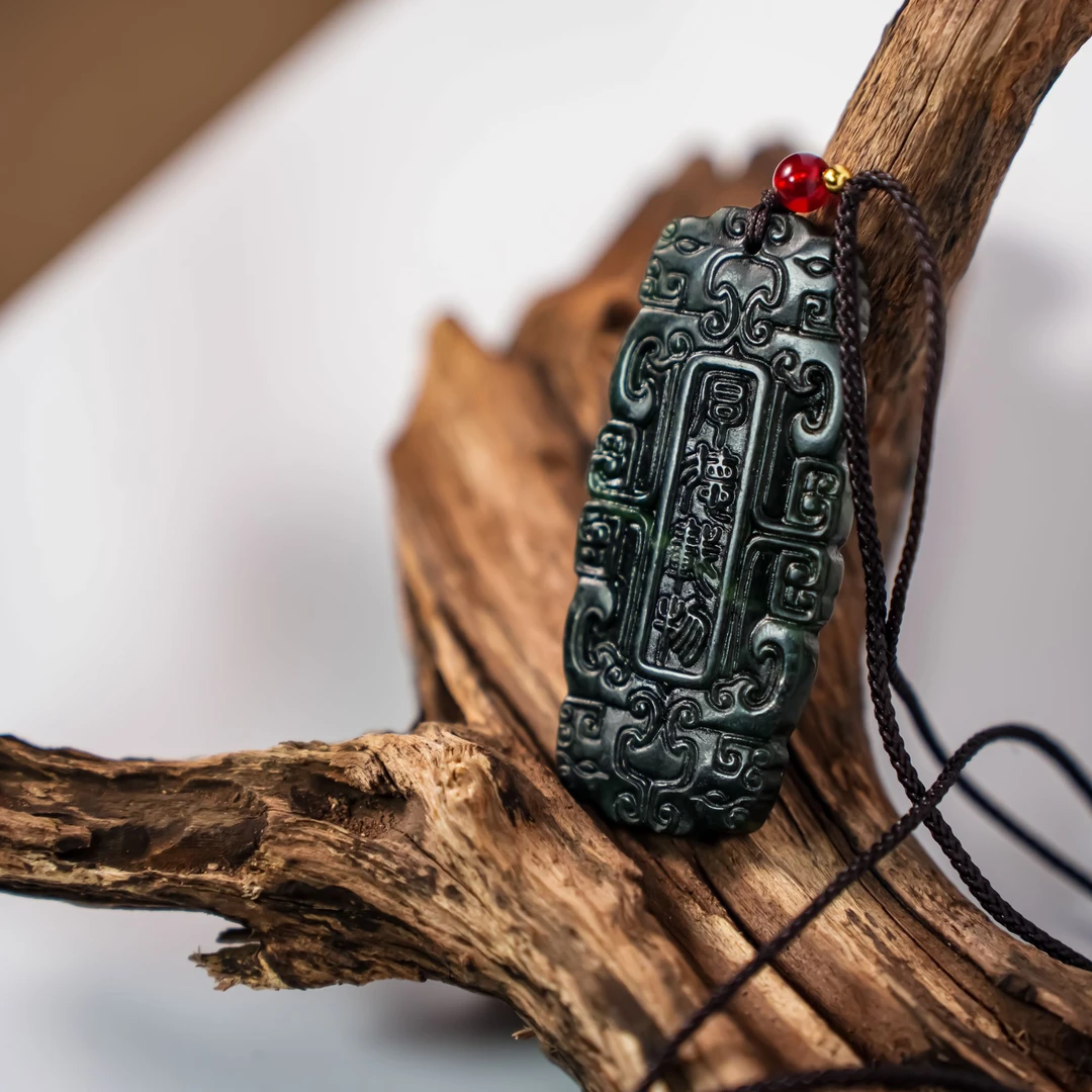 圆山精品特级墨玉厚德载物吊坠