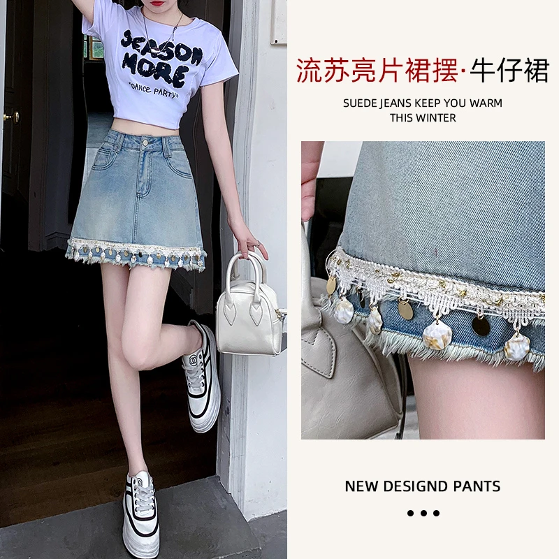 复古蓝开叉牛仔半身裙女高腰小个子a字包臀三分短裙子6962