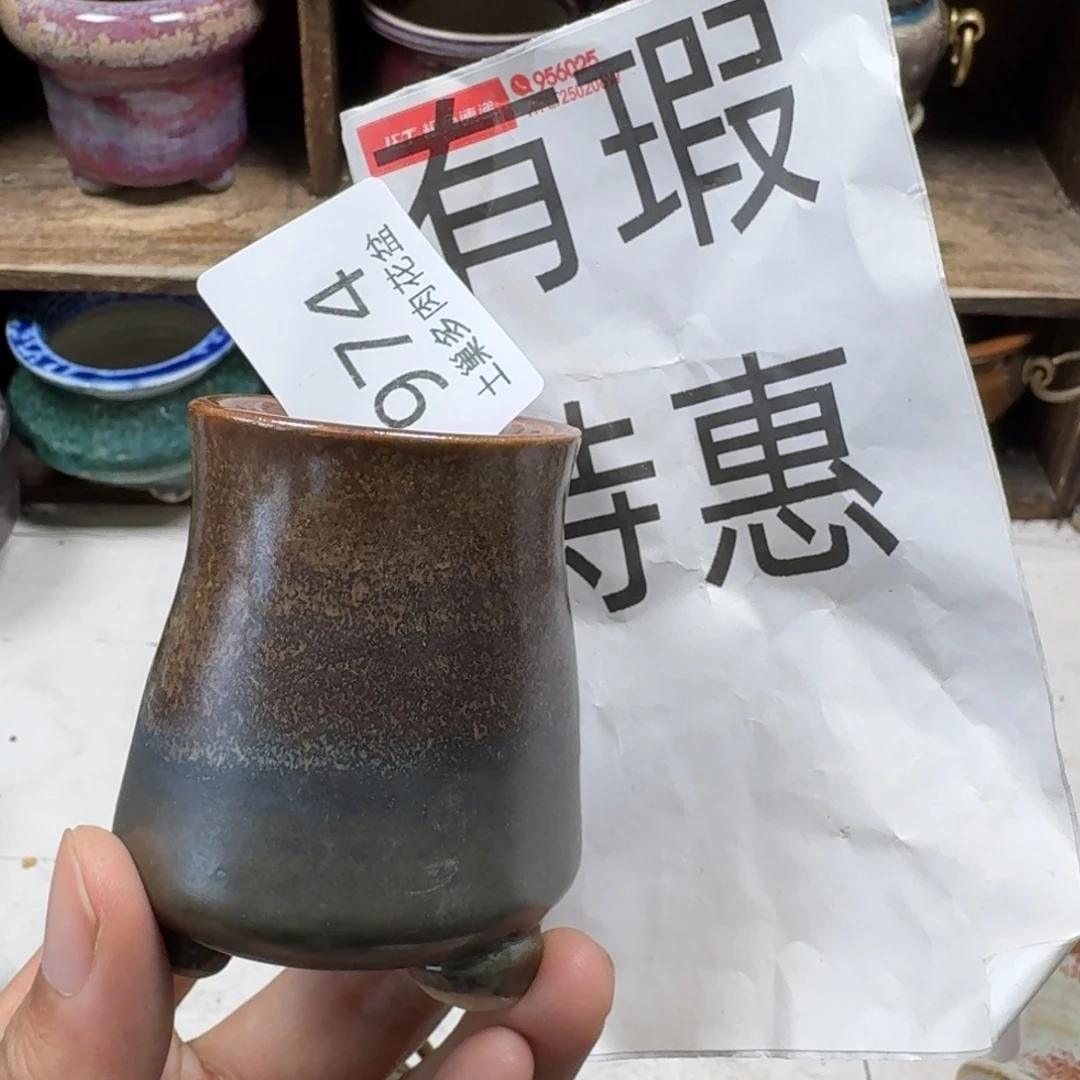 陶瓷艺术设计学与制作