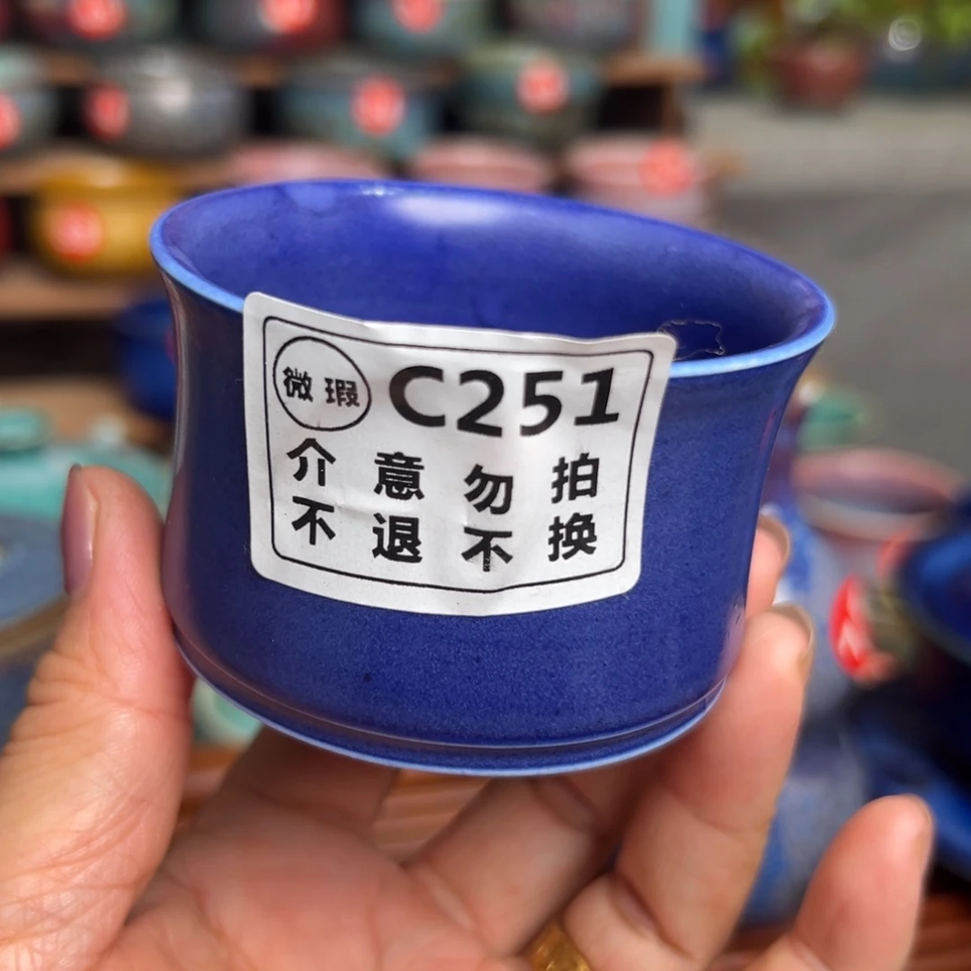 手工制作手拉坯茶具