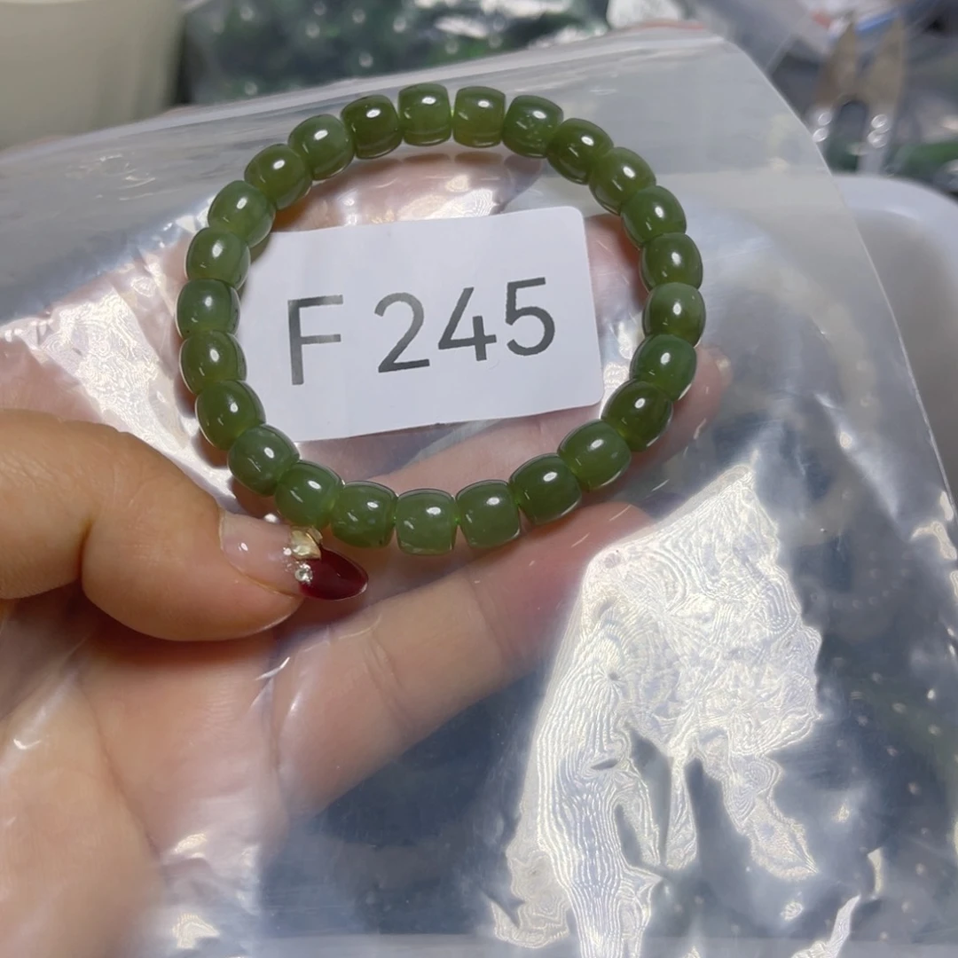 未镶嵌手链和田玉