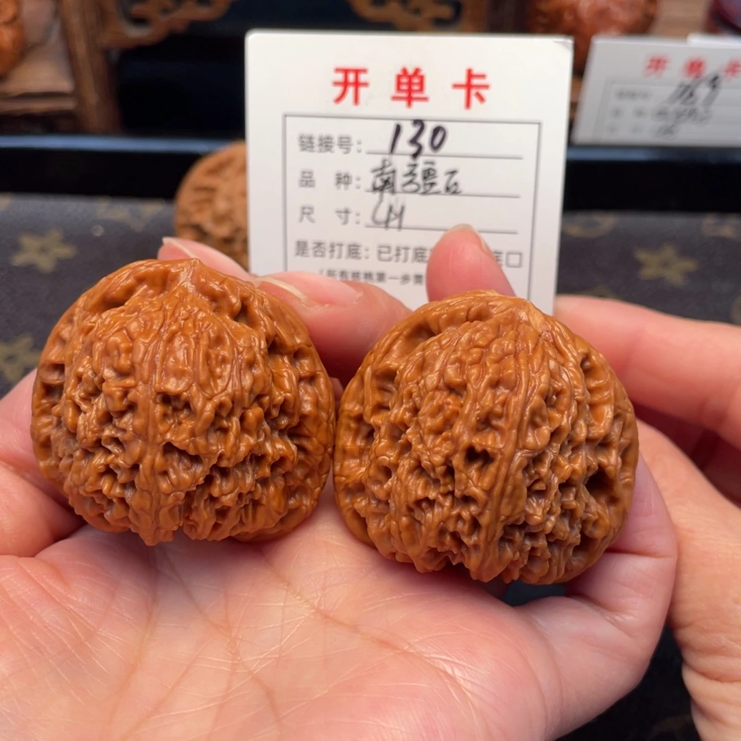 吊坠桃核文玩核桃