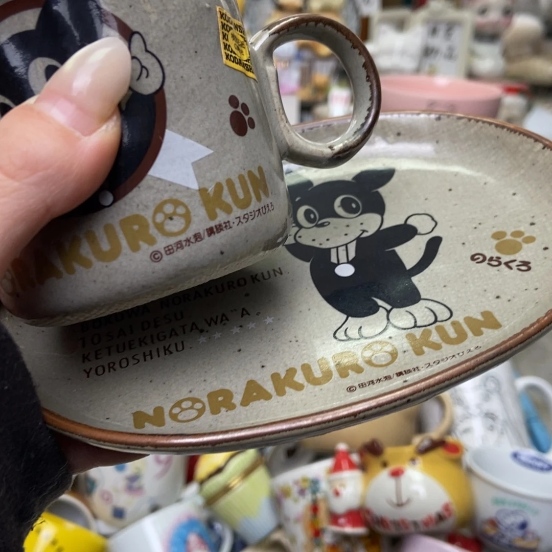 是***吖瓷片陶瓷退货拉黑