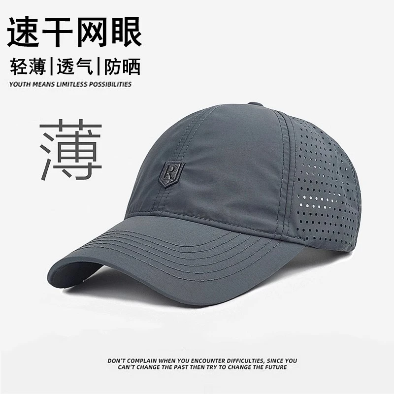 透气网眼鸭舌帽男士大头围帽子夏季速干运动男夏天户外薄款棒球帽
